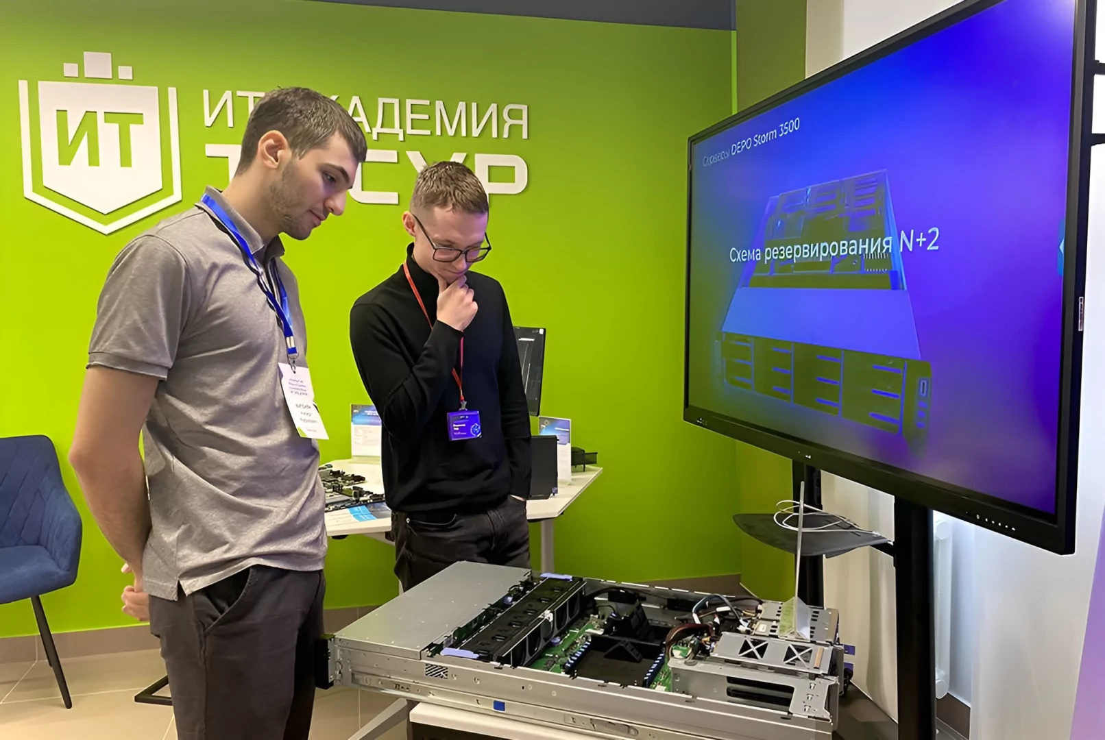 1.5 Томский государственный университет систем управления и радиоэлектроники.jpg