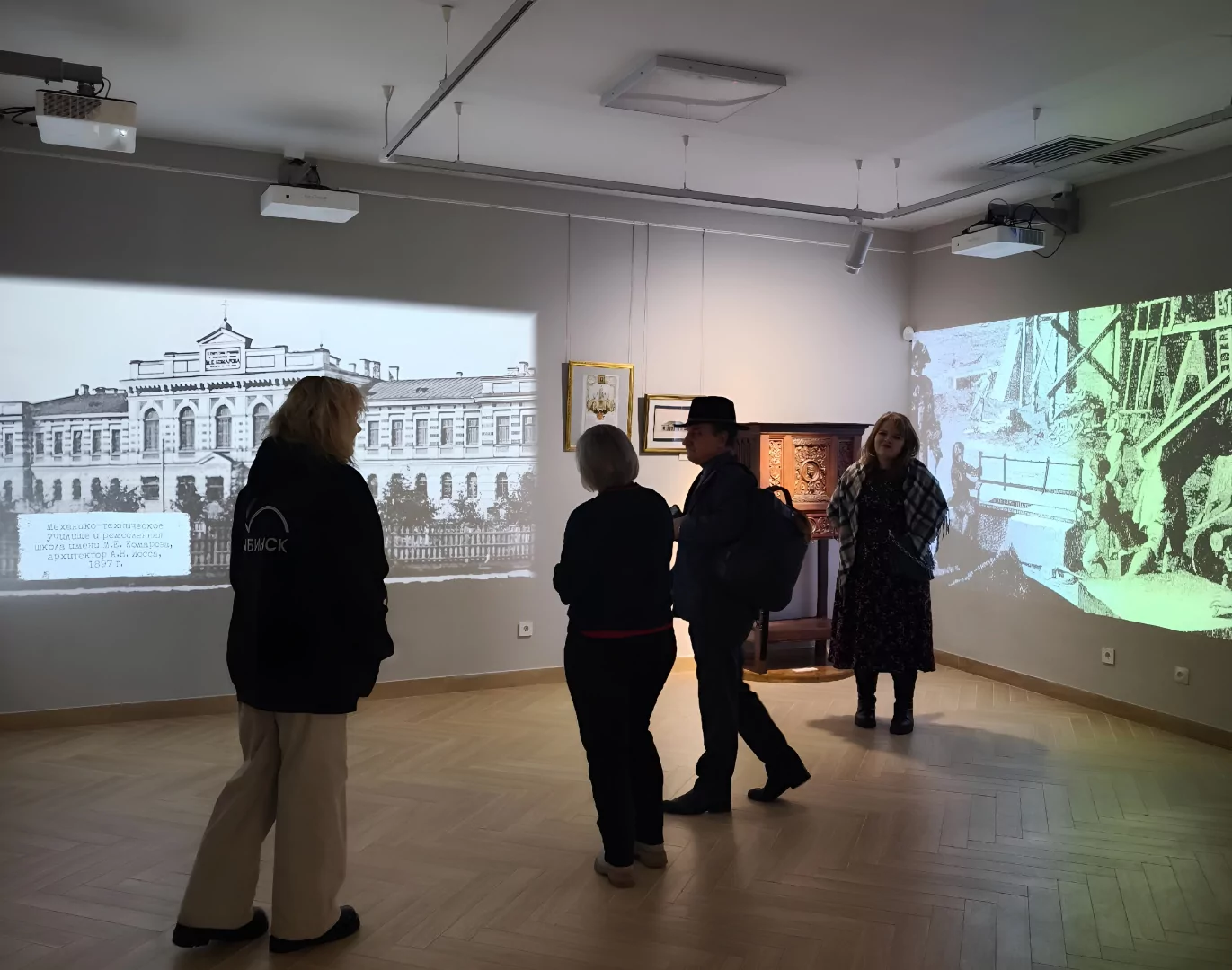 7.Мультимедийный экспозиционный зал. Русский музей, виртуальный филиал в Рыбинске.jpg