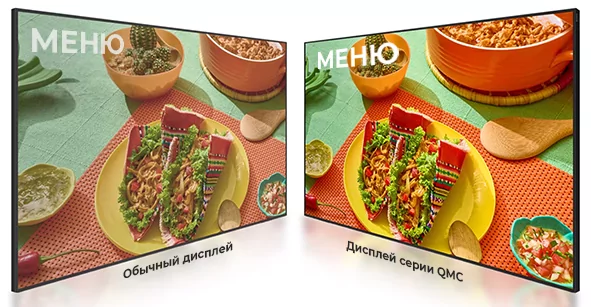 samsung_QMС_591x256 4.jpg