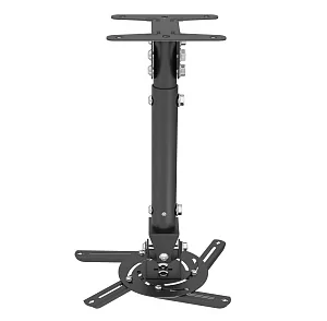 Уценка Универсальный потолочный комплект Wize WPA-B 3