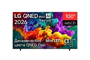 Телевизор LG 100QNED85B6.ARUG 2