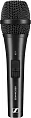 Микрофон Sennheiser XS1