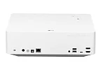 LED-проектор LG HU70LS-EU 3