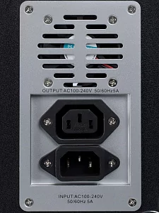 Зарядное устройство Intrend ICS-IR-RBox 5