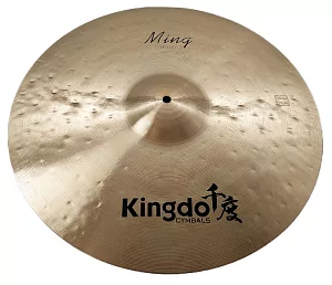Комплект тарелок KINGDO MING SET 14"+16"+18"+20" 3