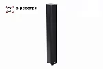 Акустическая система DS Proaudio PLR TOP III