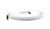 Кабель DVI-D Kramer Electronics C-DM/DM/FLAT(W)-15