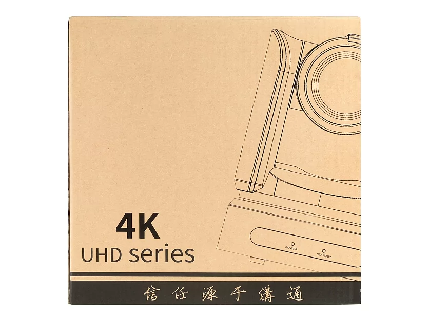 Видеокамера Intrend ITPTZ-4K30XW-PRO 17