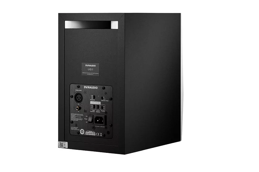 Акустическая система (студийный монитор) Dynaudio LYD 7 B/B 4