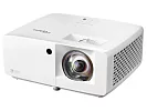 Лазерный проектор Optoma ZH451ST