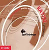 Комплект струн GALLI STRINGS RA1152