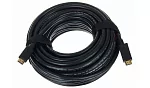 Кабель Kramer Electronics CA-HM-15