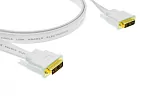 Кабель DVI-D Kramer Electronics C-DM/DM/FLAT(W)-15 2