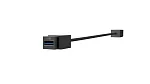 Модуль зарядное устройство Wize Pro WRTS-RR-USB 2