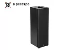 Сабвуфер DS Proaudio PLR SUB