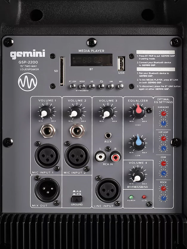 Акустическая система Gemini GSP-2200 17