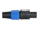 Комплект кабельных разъемов Wize WSKONM-4P-5 6