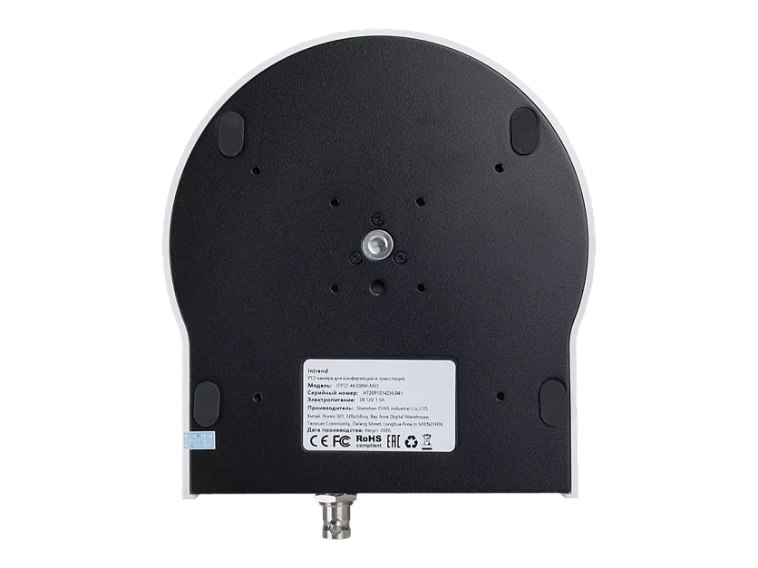PTZ камера Intrend ITPTZ-4K20XW-MID 12