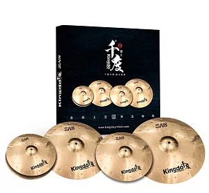 Комплект тарелок KINGDO SN8 SET 14"+16"+18"+20"