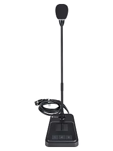 Пульт Intrend ICS-Pro-MCS 2