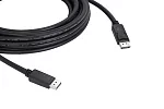 Кабель DisplayPort Kramer Electronics C-DP-35 2