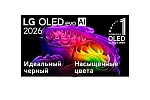 Телевизор LG OLED97G6RLA.ARUZ 2