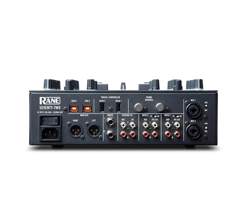 Микшерный пульт Yamaha SEVENTY TWO MKII 5