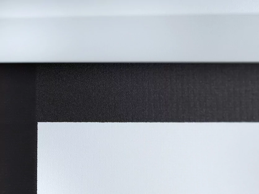 [LEC-100110] Экран с электроприводом Lumien Eco Control 7