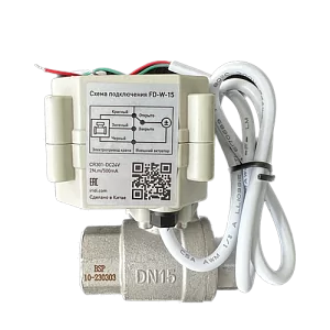 Шаровой кран 1/2" с электроприводом DN15 (FD-W-15) iRidi FD-W-15