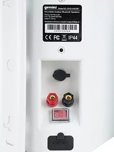 Акустическая система Gemini GHSI-W525BT-PR-WHT 5