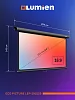 [LEP-100129] Настенный экран Lumien Eco Picture 8