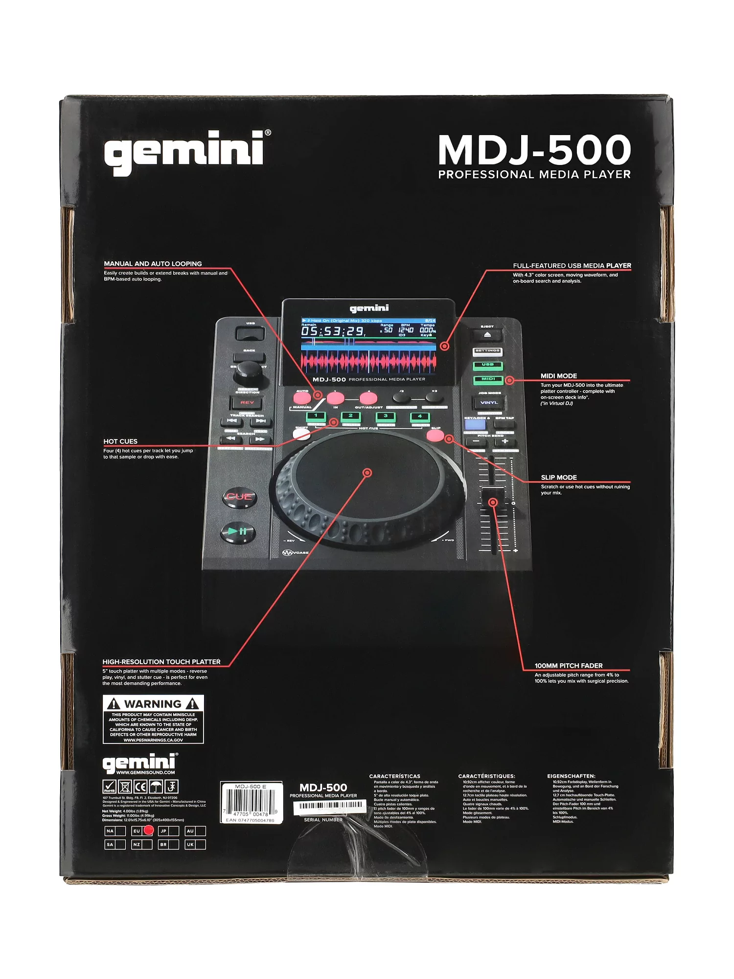 Медиа проигрыватель Gemini MDJ-500 15