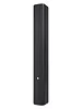 Звуковая колонна Intrend ITSPK-CL425T-B