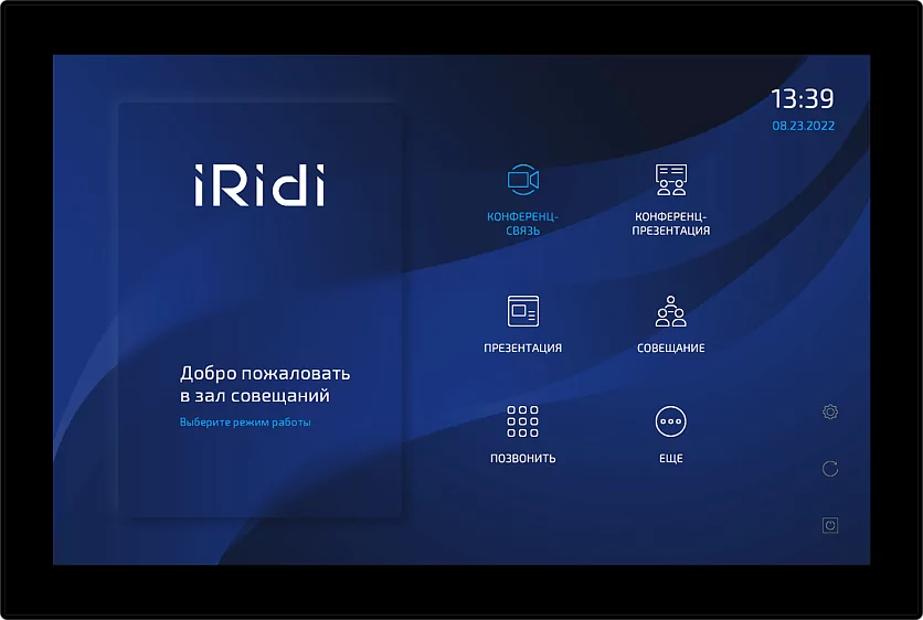 Интерфейс iRidi AV-interface