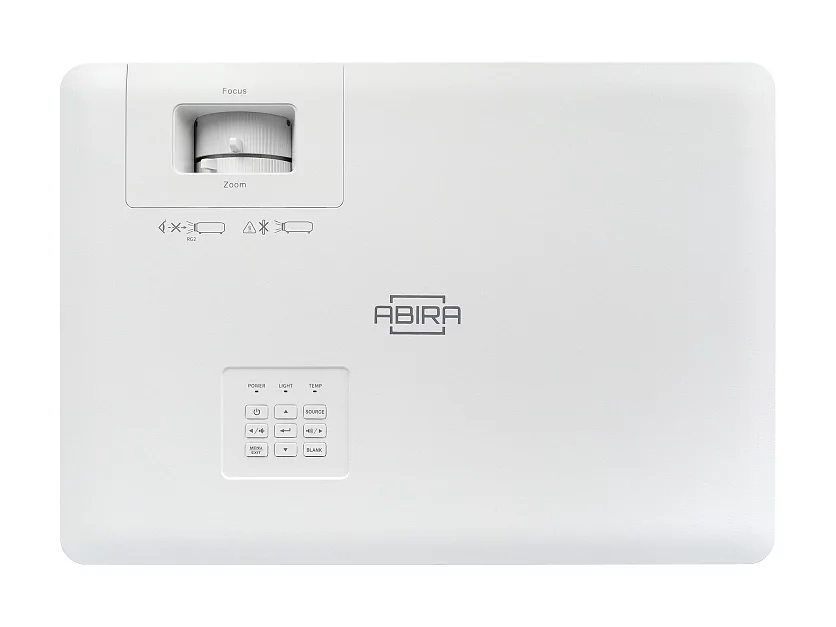 Лазерный проектор Abira AB-LH650 12