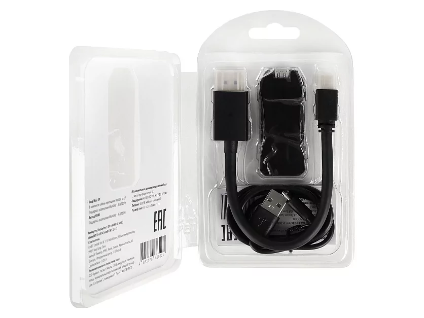 Конвертер сигнала iconBIT HS-2514 16