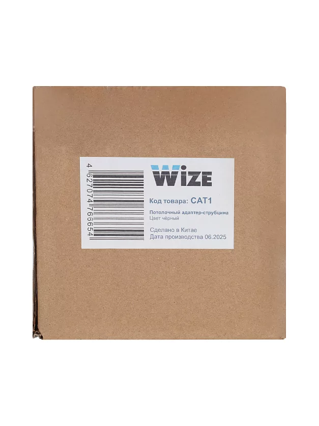 Потолочный адаптер-струбцина Wize Pro CAT1 13