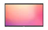 Интерактивная панель Lumien 75SL