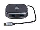 Многофункциональная док-станция Intrend ITACS-9W 10