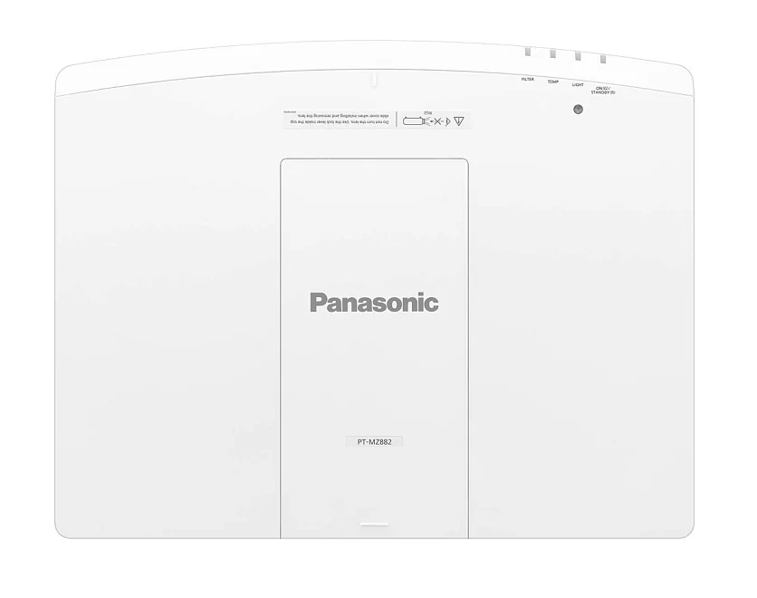 Лазерный проектор Panasonic PT-MZ682W 6