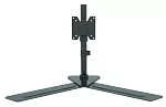 Настольная подставка Wize WDS1-32
