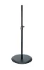 Стойка для акустической системы K&M 26750-022-55