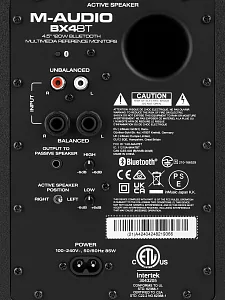 Акустическая система M-audio BX4 BT (пара) 6