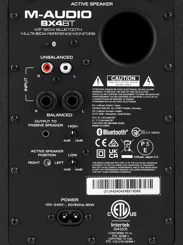 Акустическая система M-audio BX4 BT (пара) 6