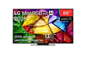 Телевизор LG 86MRGB86B6A.ARUG 2