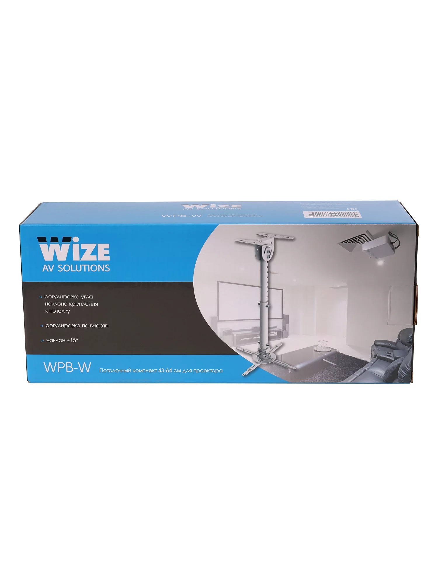 Универсальный потолочный комплект Wize WPB-W 14