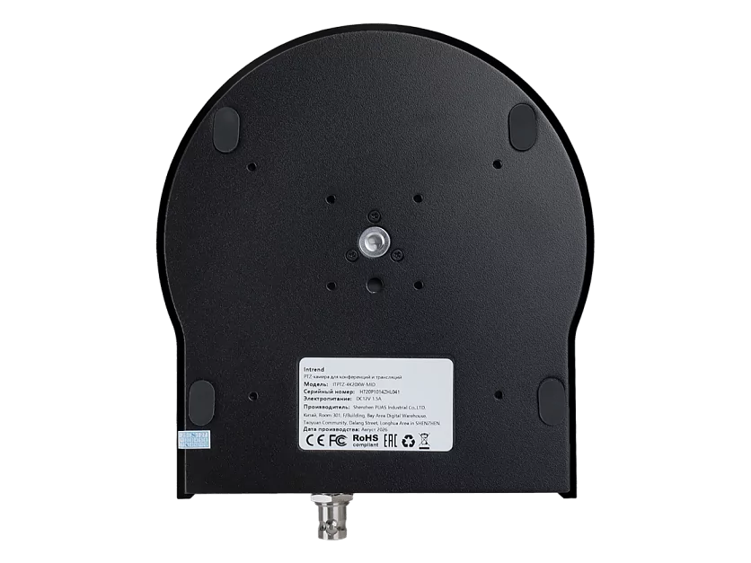 PTZ камера Intrend ITPTZ-4K20XB-MID 12