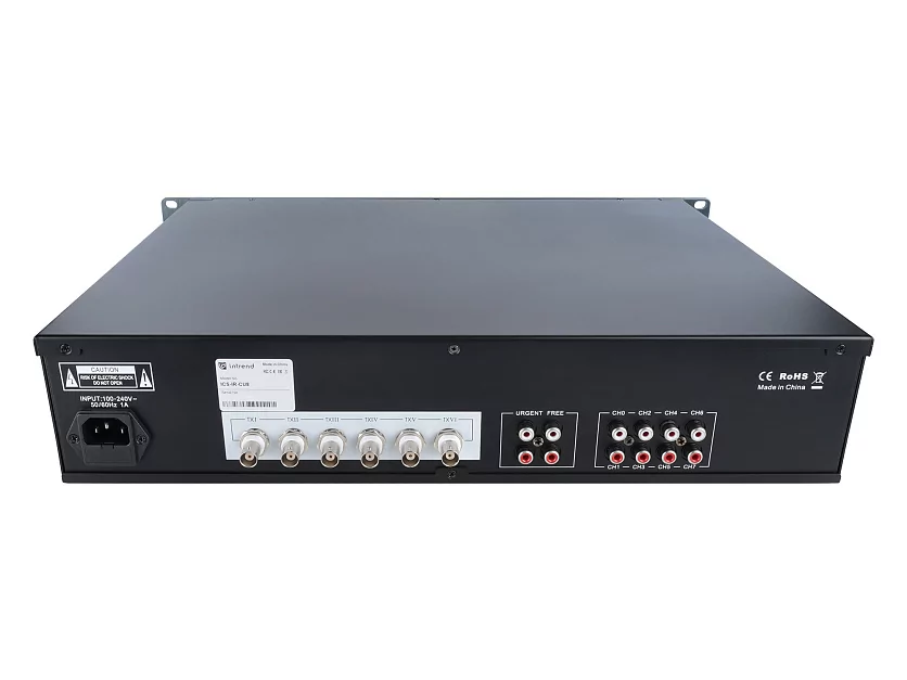 Контроллер Intrend ICS-IR-CU8 4