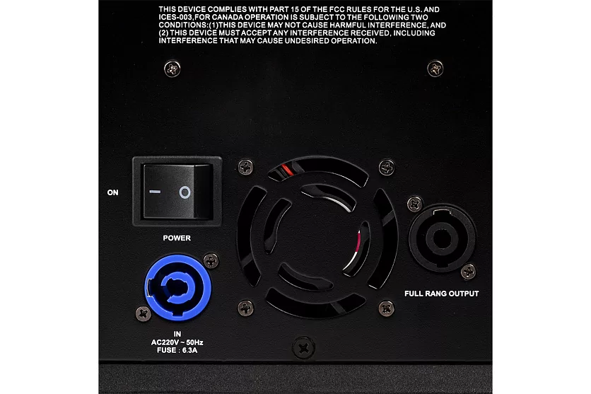 Комплект акустических систем Intrend ITSPK-VOX28 13
