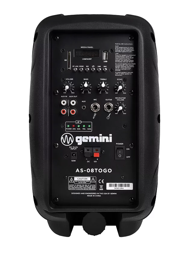 Акустическая система Gemini AS-08TOGO 8